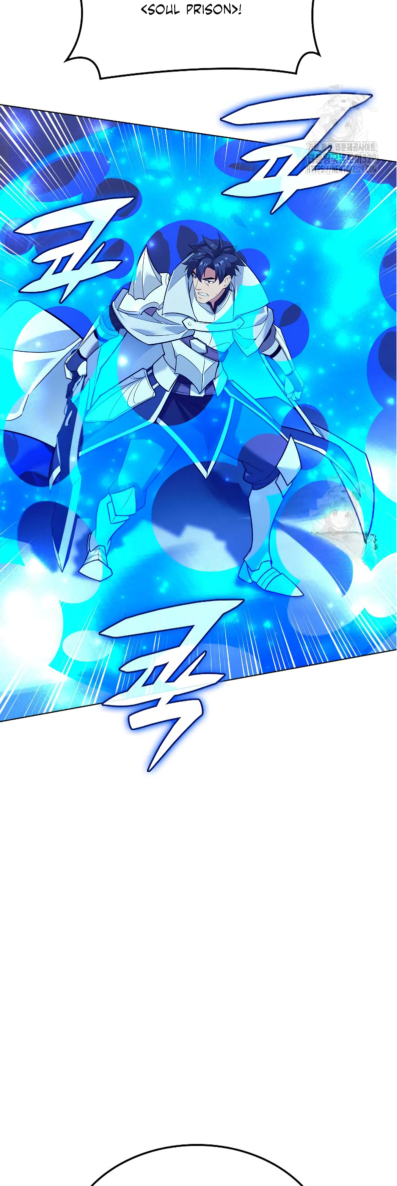Overgeared, Chapter 224 - Greed vs Hao image 31