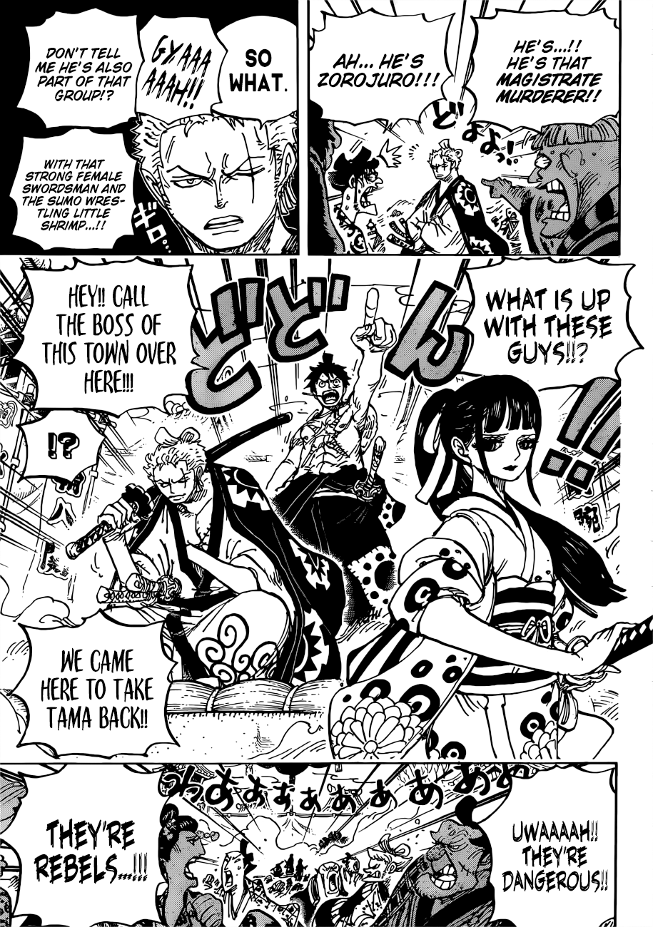 One Piece, Chapter 916 - A Great Sumo Match in The Wano Country image 15