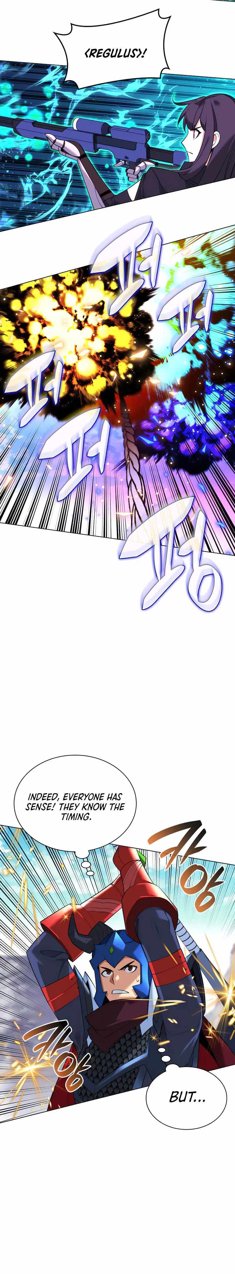 Overgeared, Chapter 219 image 08