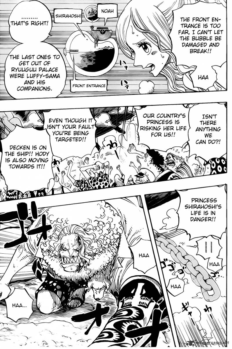One Piece, Chapter 638 - Fleehoshi image 03