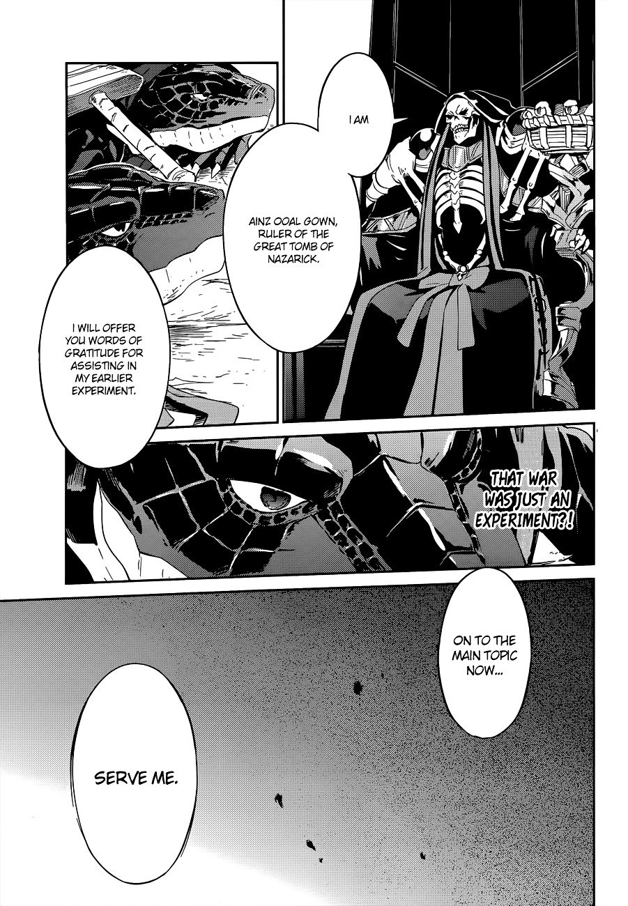Overlord, Chapter 24 image 30