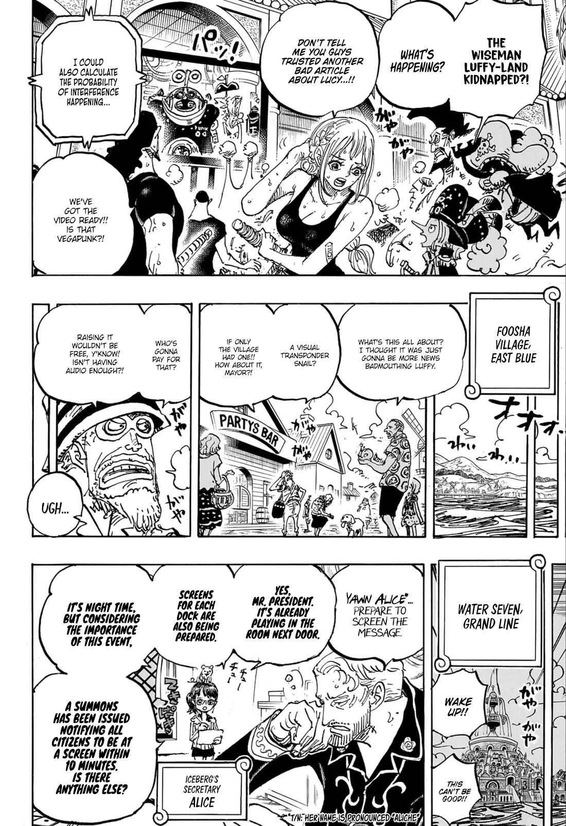 One Piece, Chapter 1109 Termination image 07