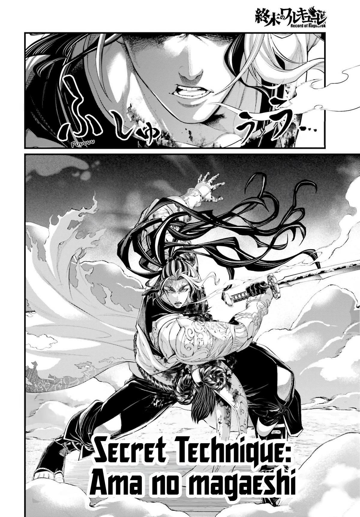 Record Of Ragnarok, Chapter 90 image 17