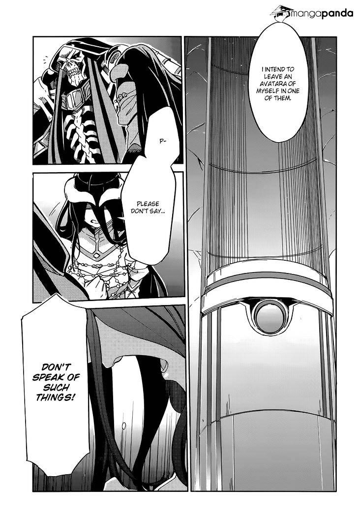 Overlord, Chapter 12 image 20