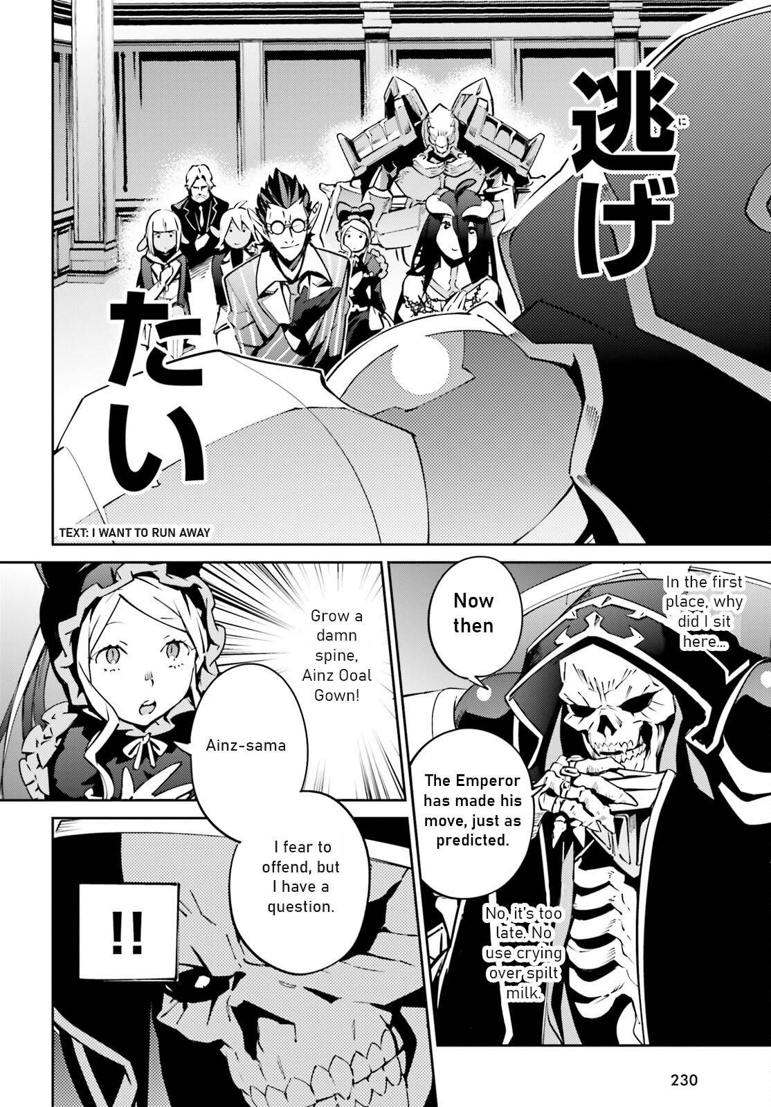 Overlord, Chapter 68 image 28