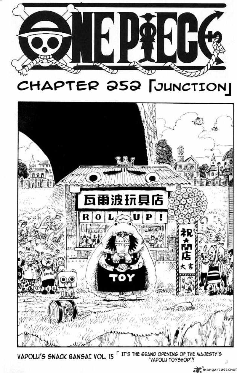 One Piece, Chapter 252 - Junction image 01