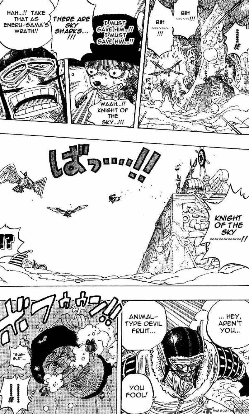One Piece, Chapter 250 - Orb Dragon image 03