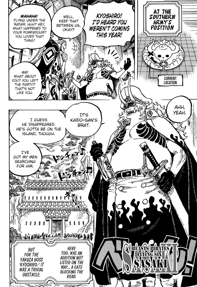 One Piece, Chapter 982 - Vol.69 Ch.982 image 12