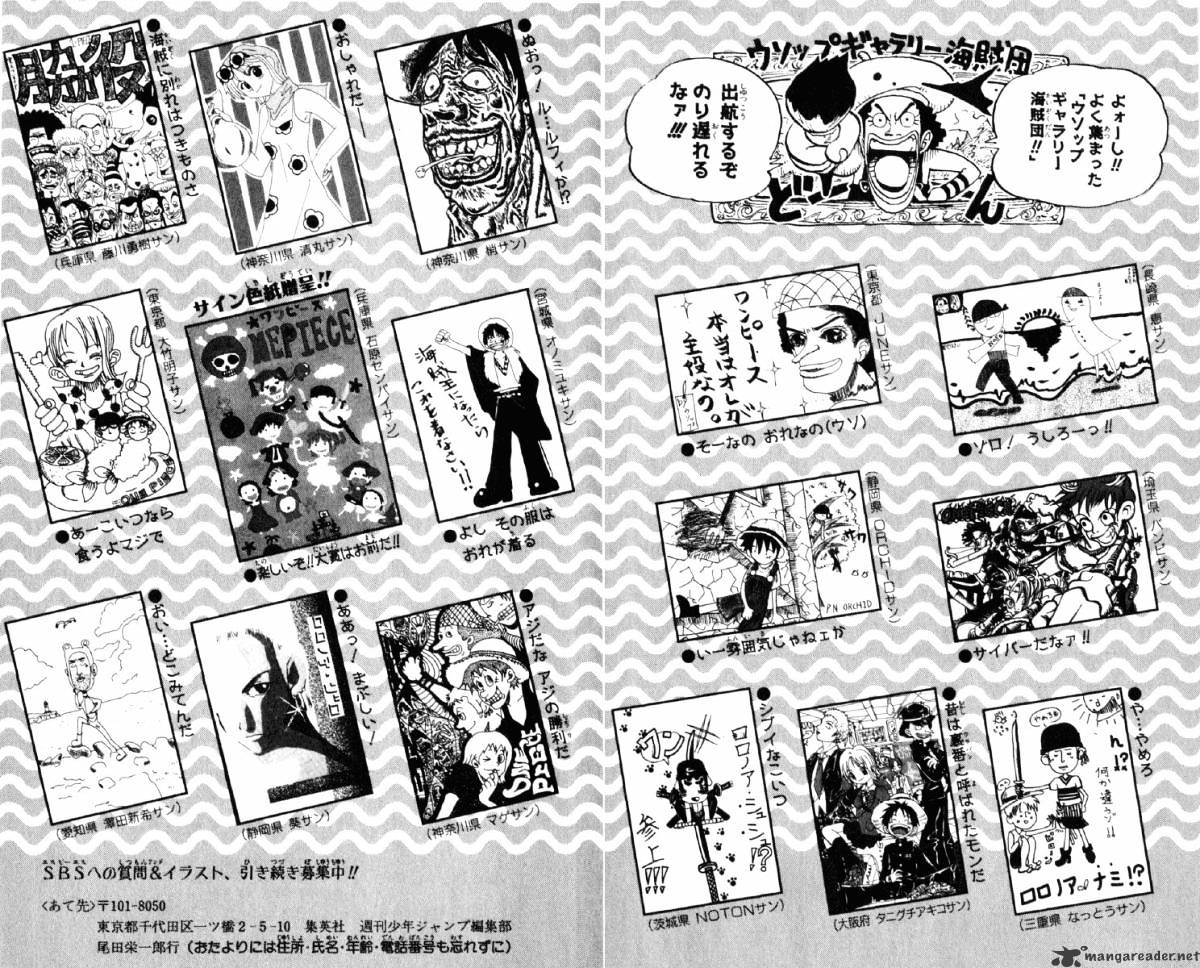 One Piece, Chapter 44 - The Three Chefs image 22