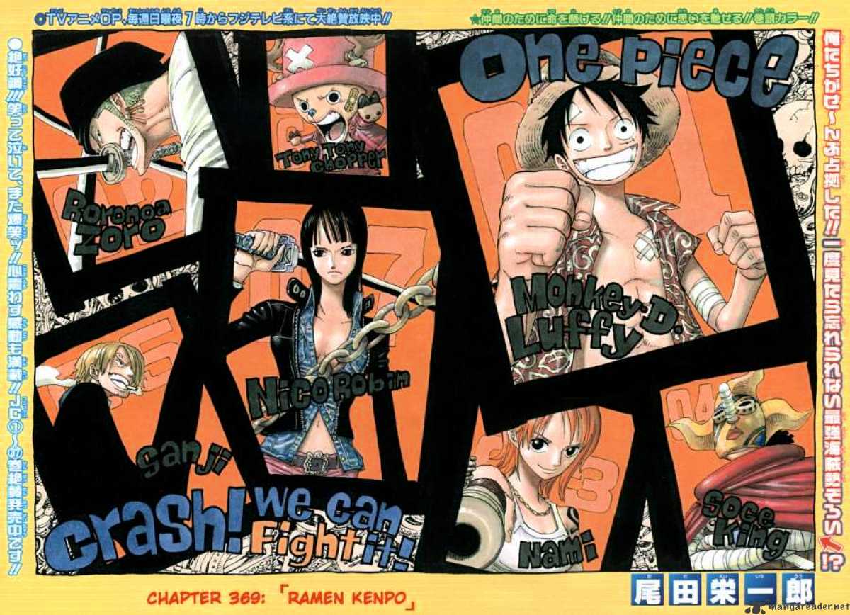 One Piece, Chapter 369 - Ramen Kenpo image 01