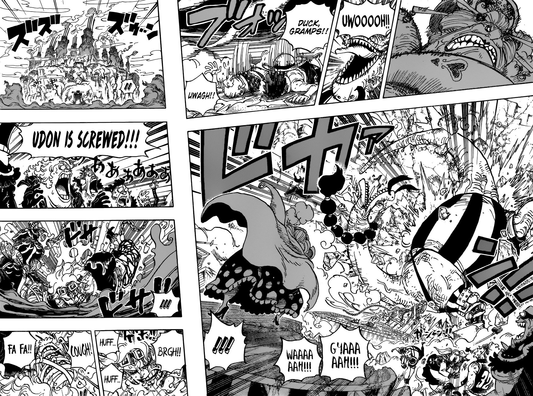 One Piece, Chapter 946 - Queen VS. O-Lin image 04