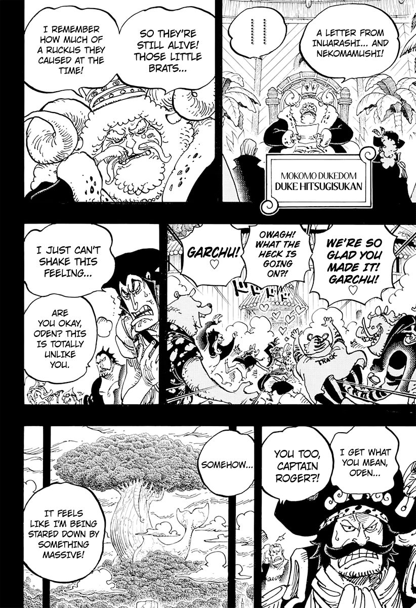 One Piece, Chapter 967 image 15