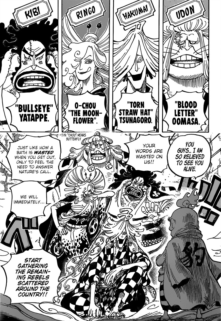One Piece, Chapter 952 - Hiyori and Kawamatsu image 10