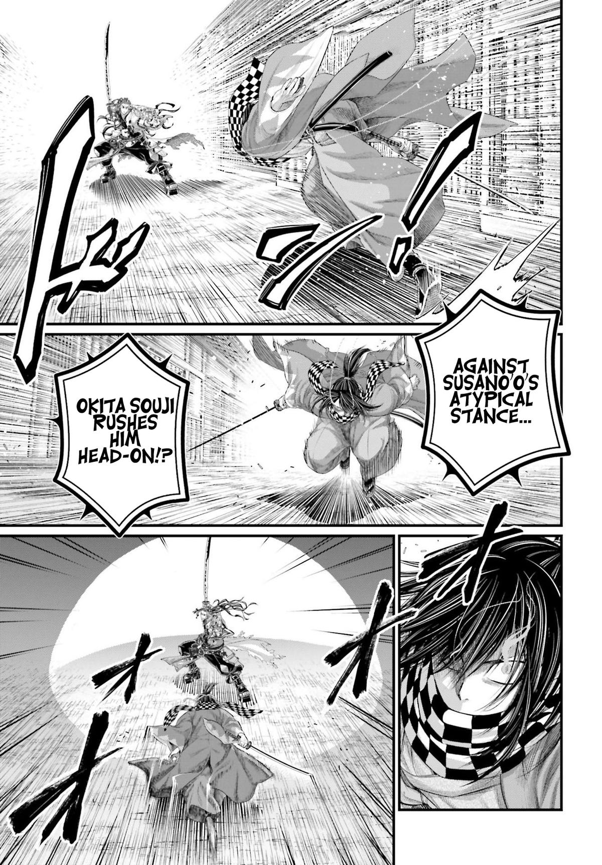 Record Of Ragnarok, Chapter 90 image 10