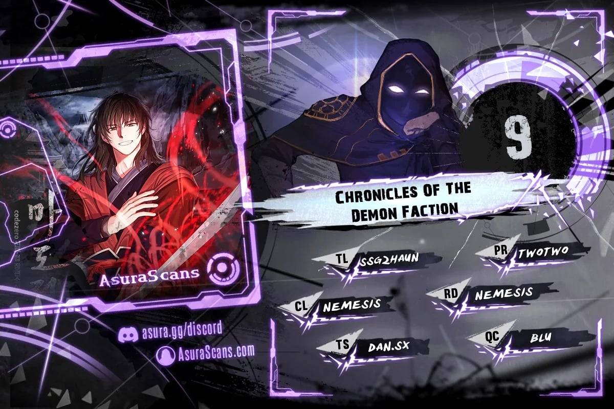 Chronicles Of The Demon Faction Chapter 9 image 01