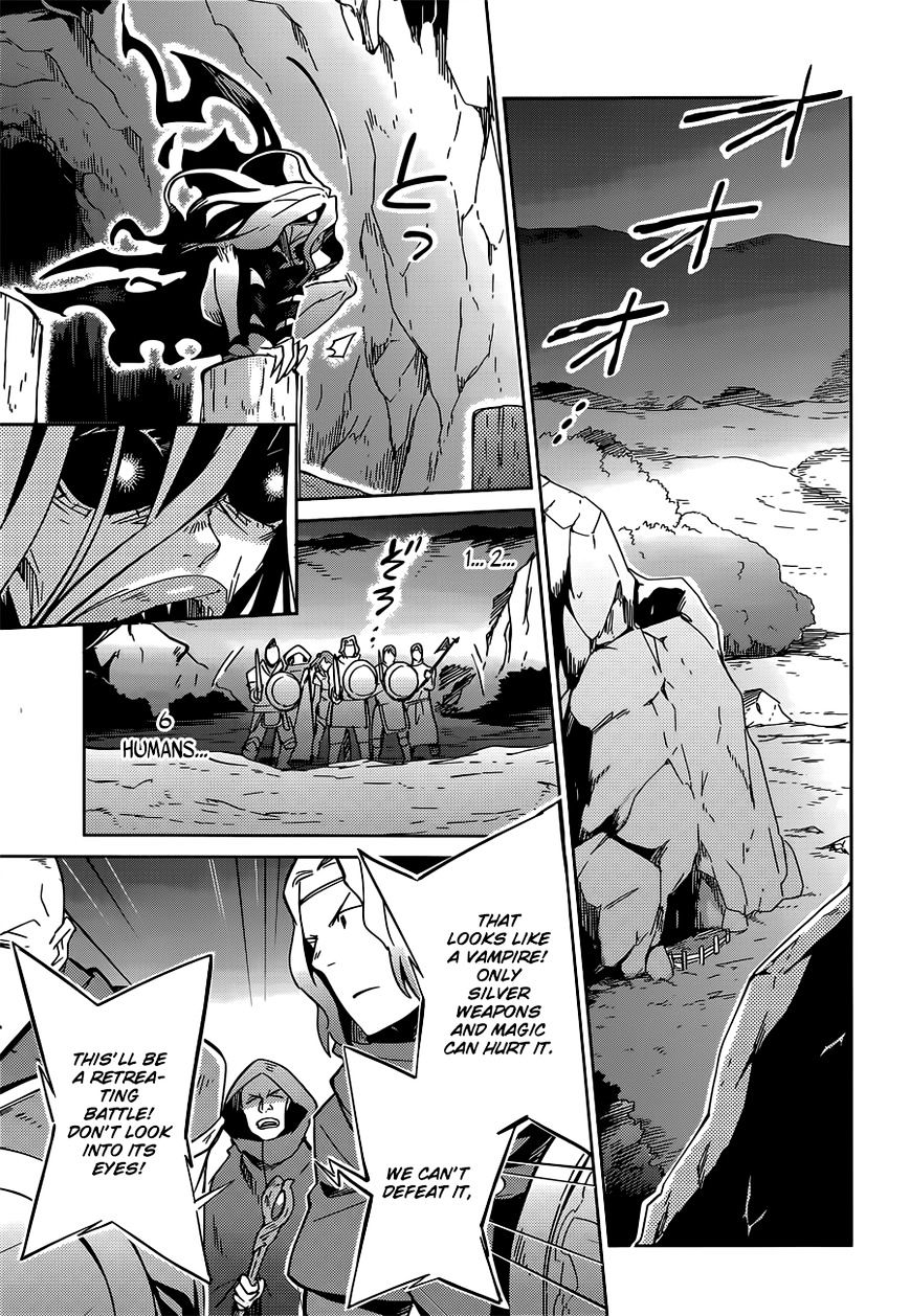 Overlord, Chapter 11 image 32