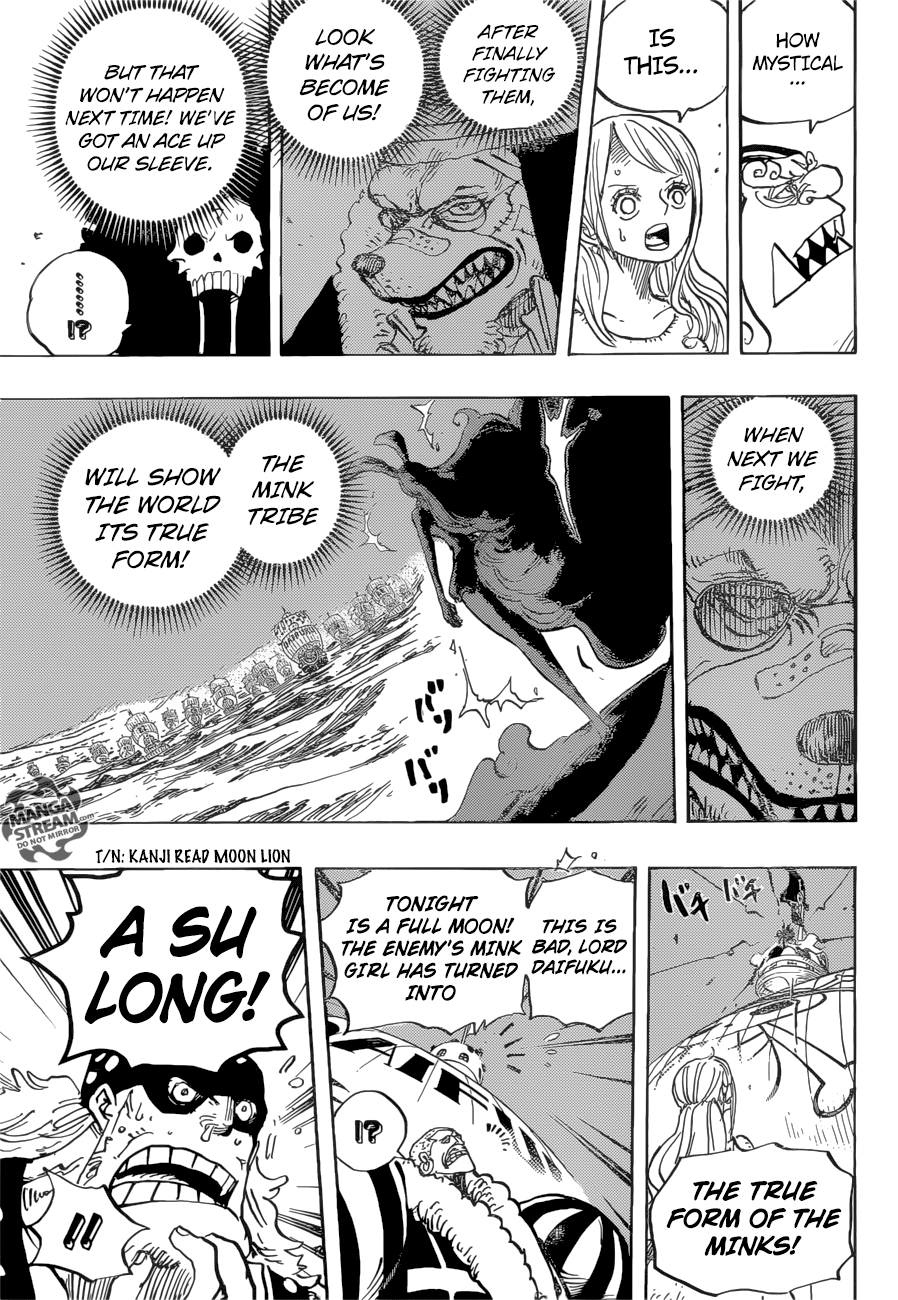 One Piece, Chapter 888 - Lion image 12