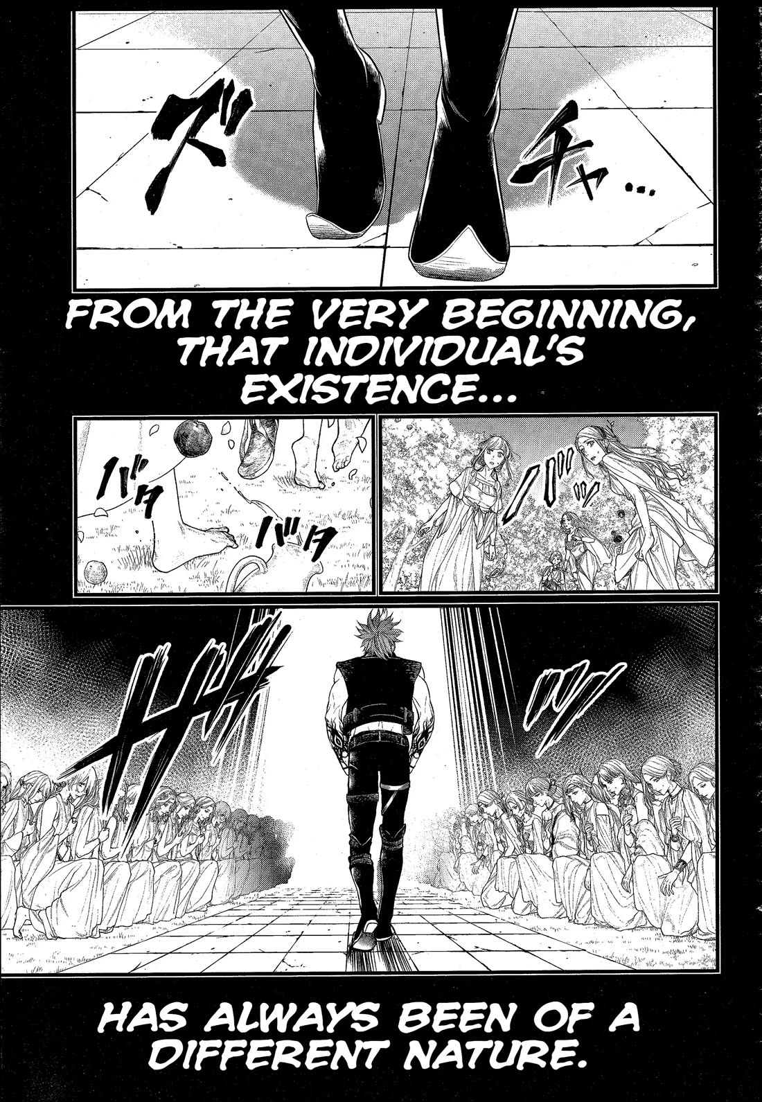 Record of Ragnarok Chapter 103 Jester’s Love image 03