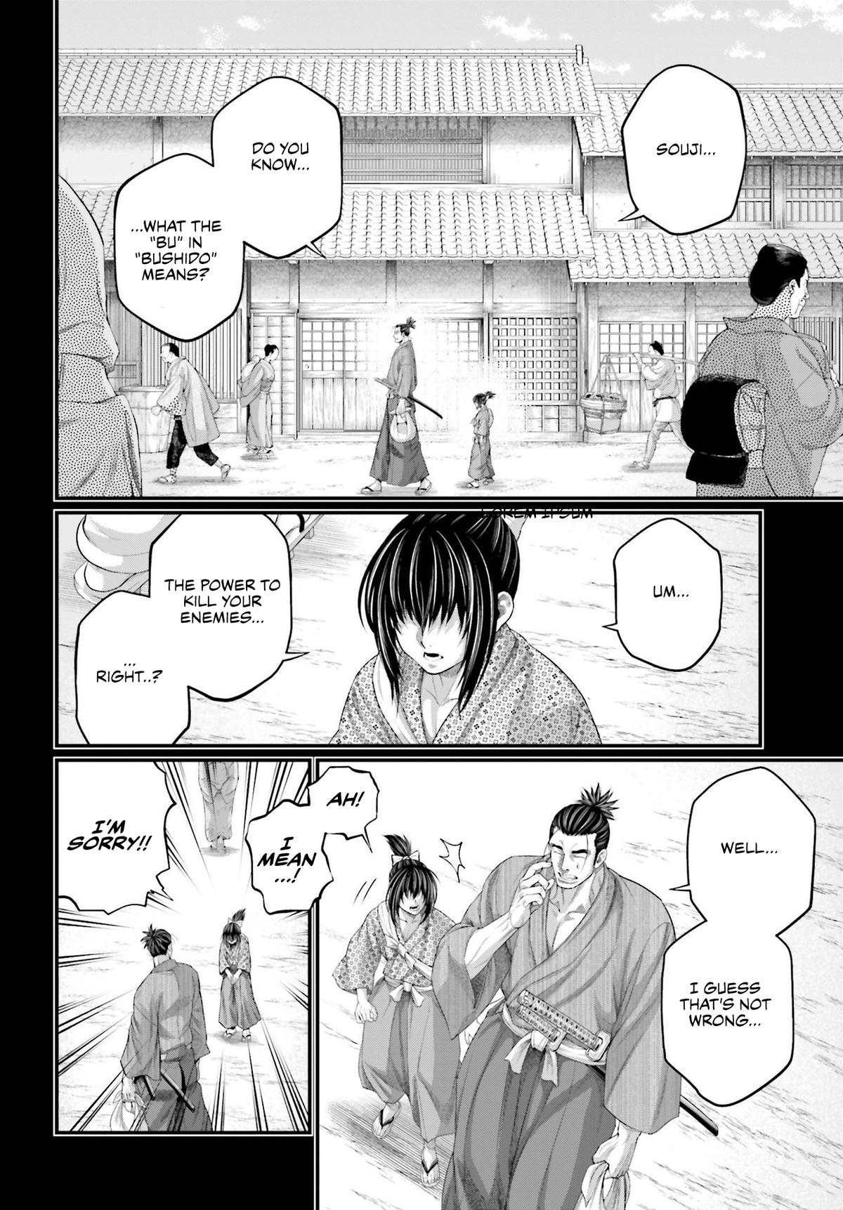 Record Of Ragnarok, Chapter 92 image 07
