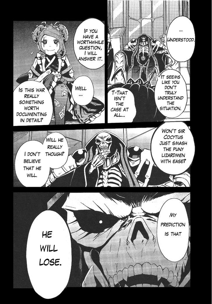 Overlord, Chapter 18.5 image 07