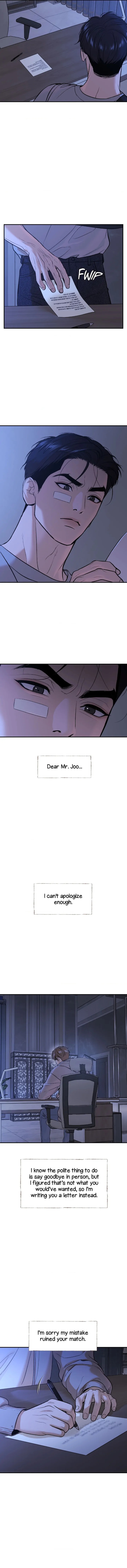 Jinx, Chapter 53 - Season 1 Finale image 14