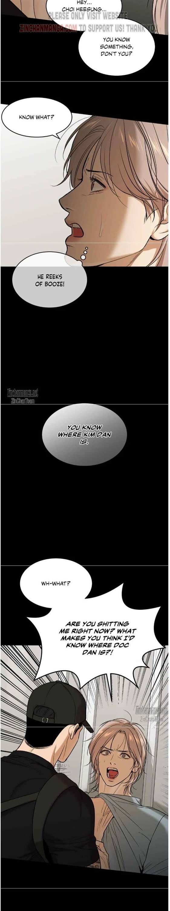 Jinx, Chapter 61.5 image 07