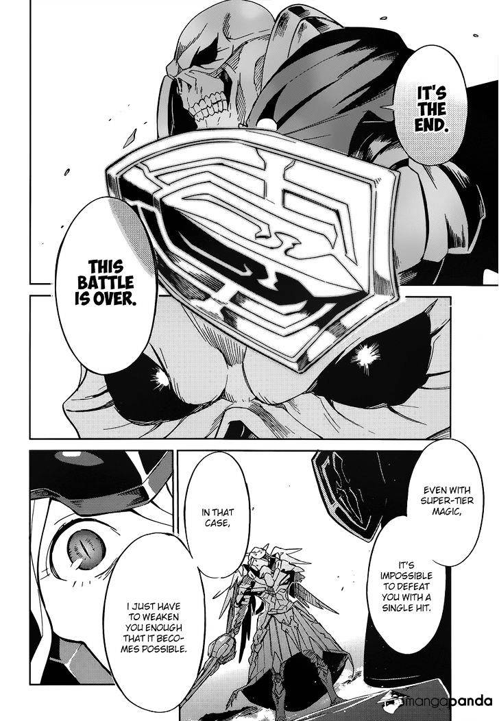 Overlord, Chapter 14 image 31