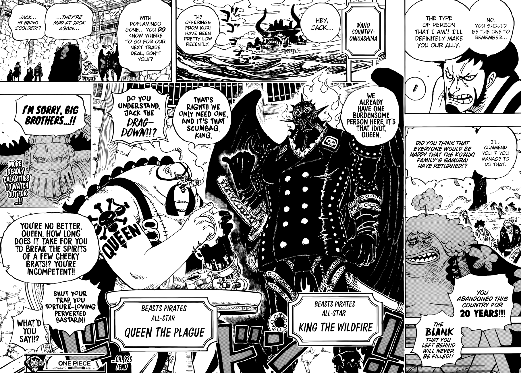 One Piece, Chapter 925 - The Blank image 16