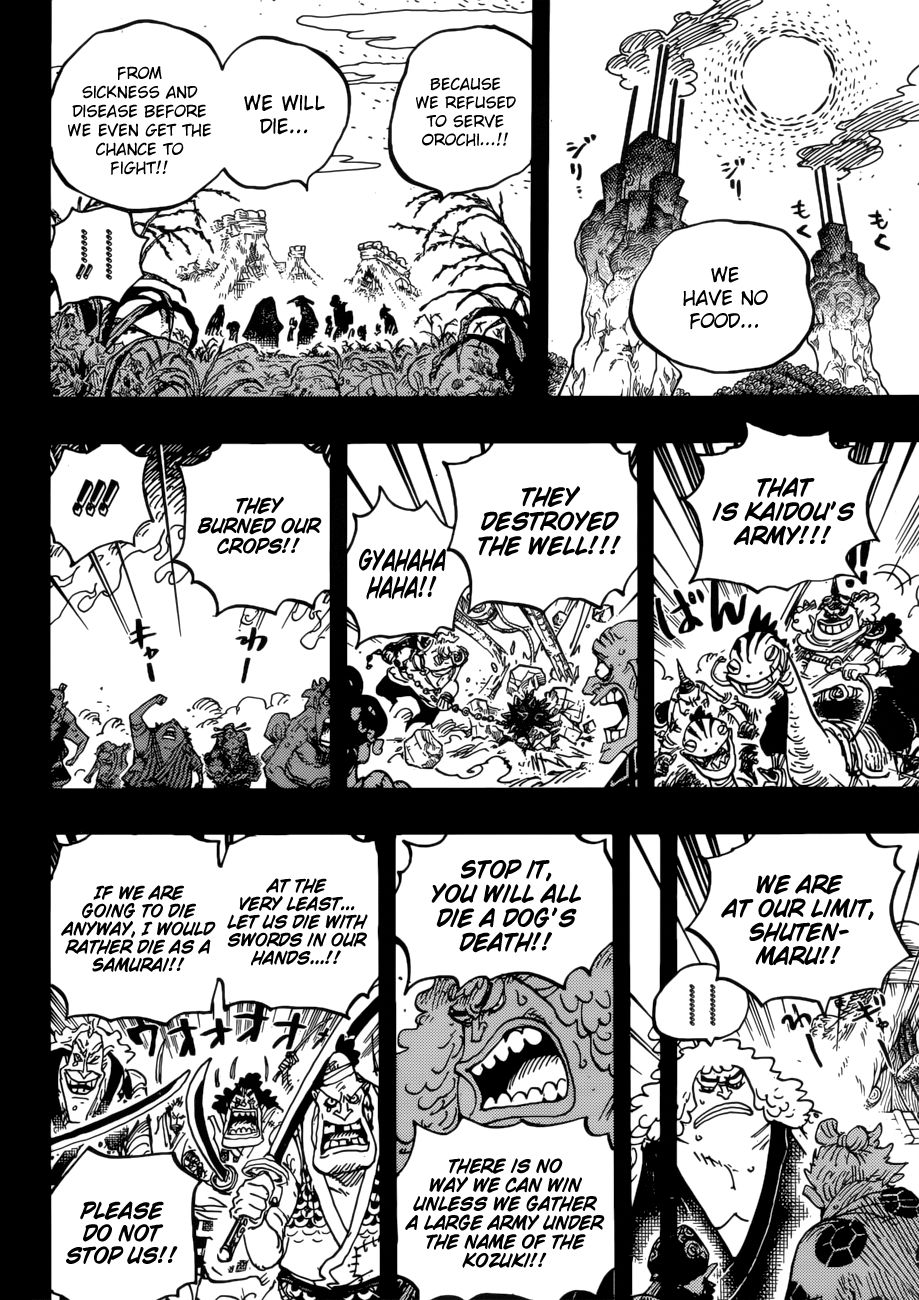 One Piece, Chapter 950 - The Soldiers’ Dream image 10