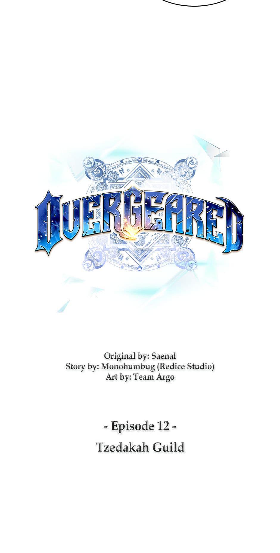 Overgeared, Chapter 12 image 08