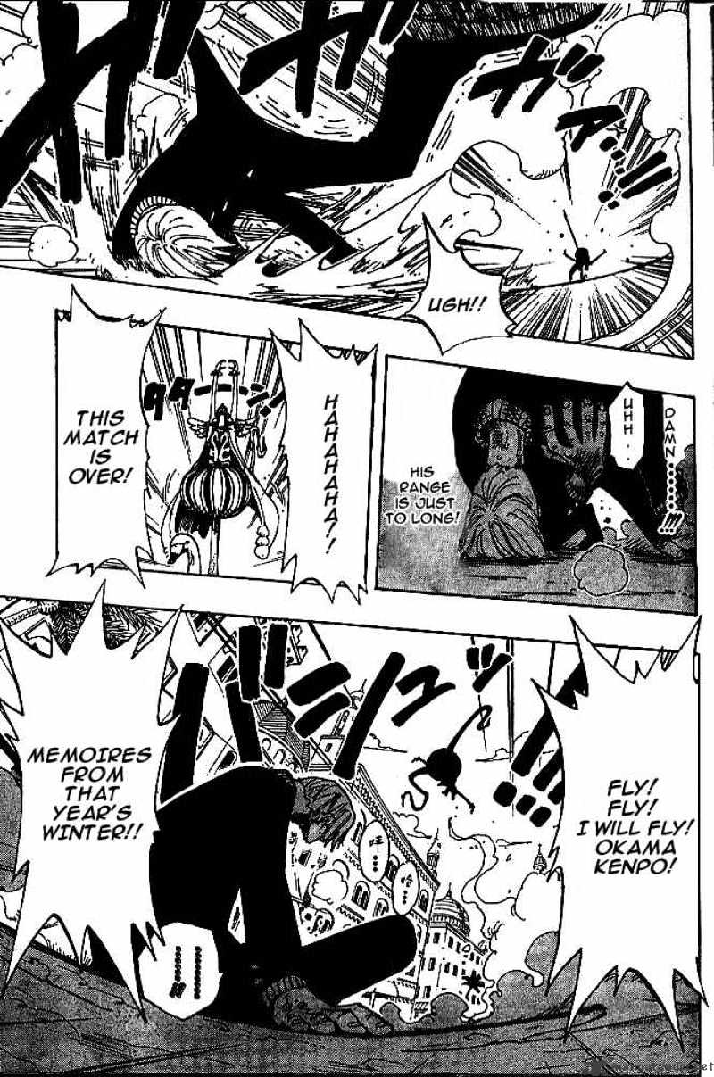 One Piece, Chapter 188 - Okama Kenpo image 17