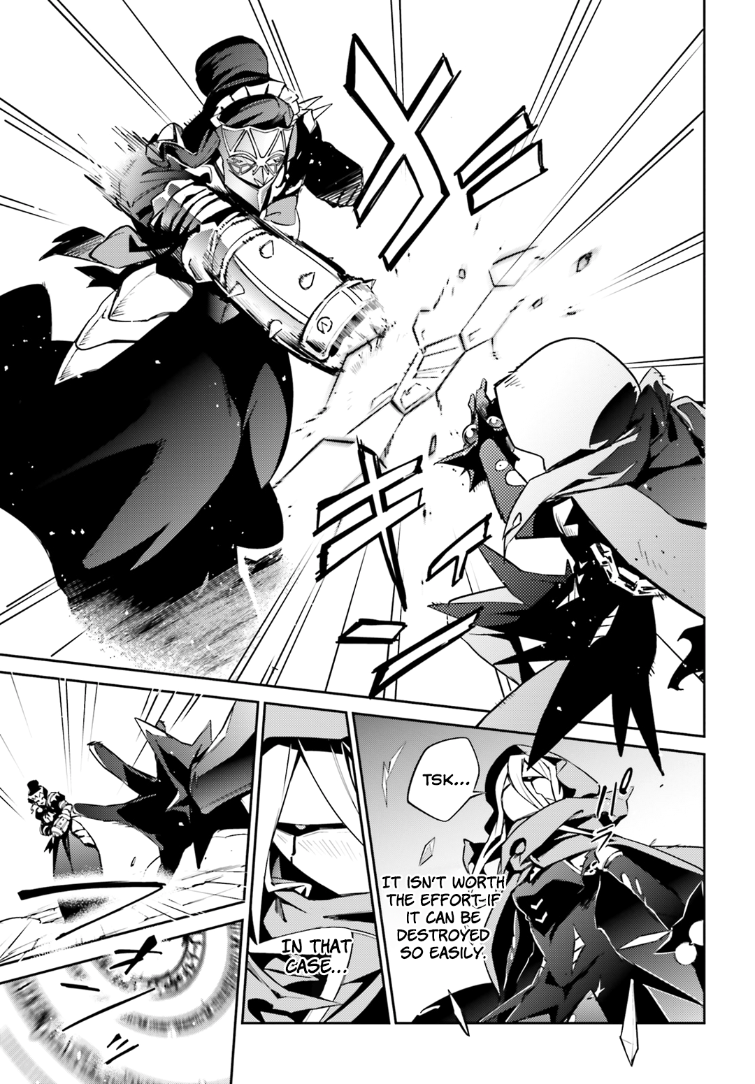 Overlord, Chapter 51 image 31