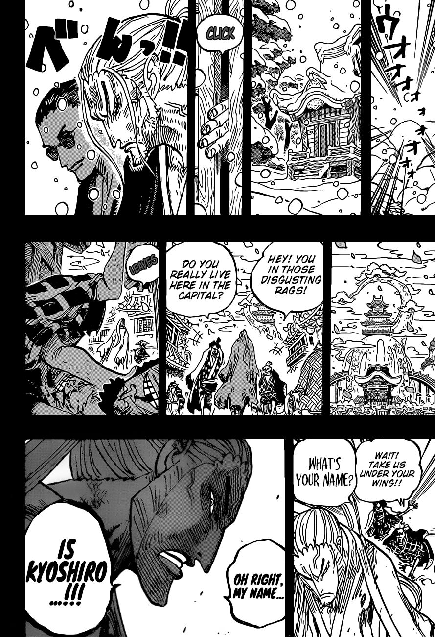 One Piece, Chapter 973 - The Kouzuki Clan image 15