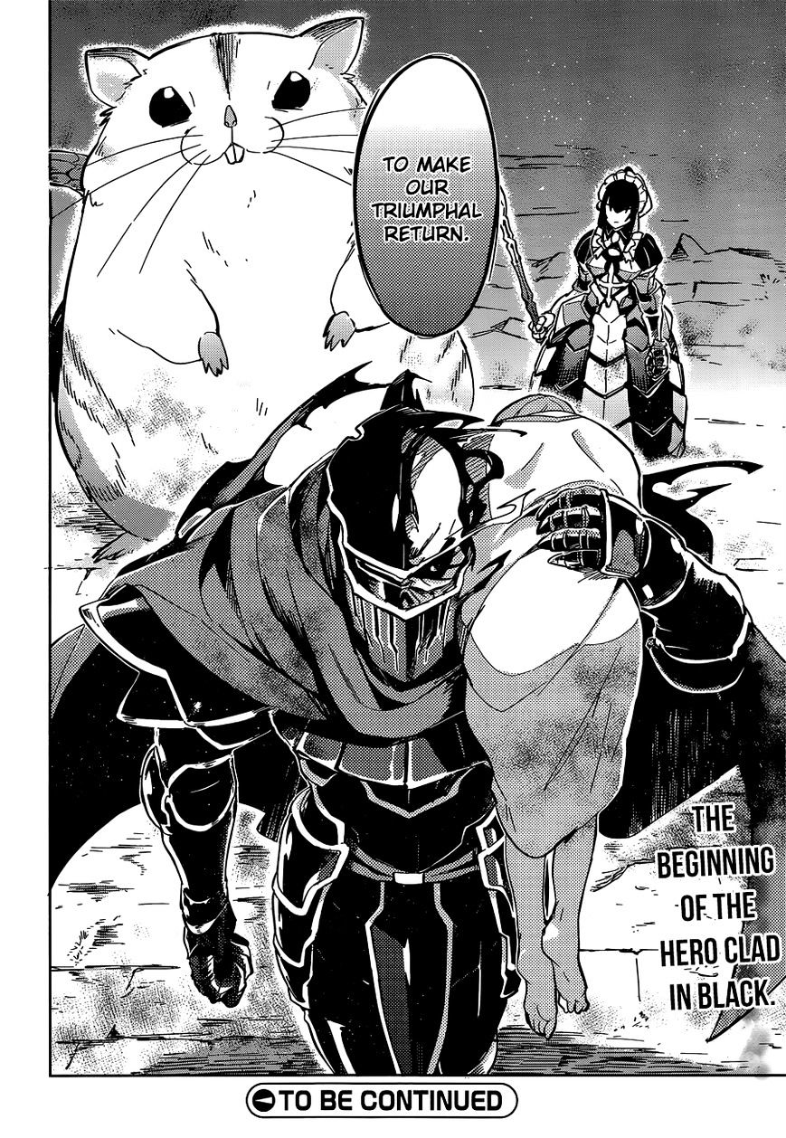 Overlord, Chapter 9 image 39