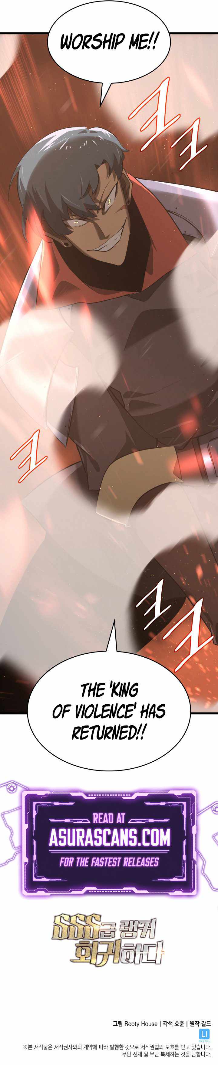 Return Of The Sss-Class Ranker, Chapter 2 image 14