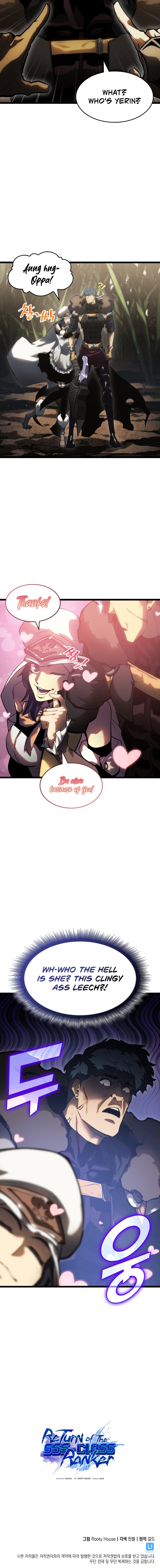 Return Of The Sss-Class Ranker, Chapter 76 image 11