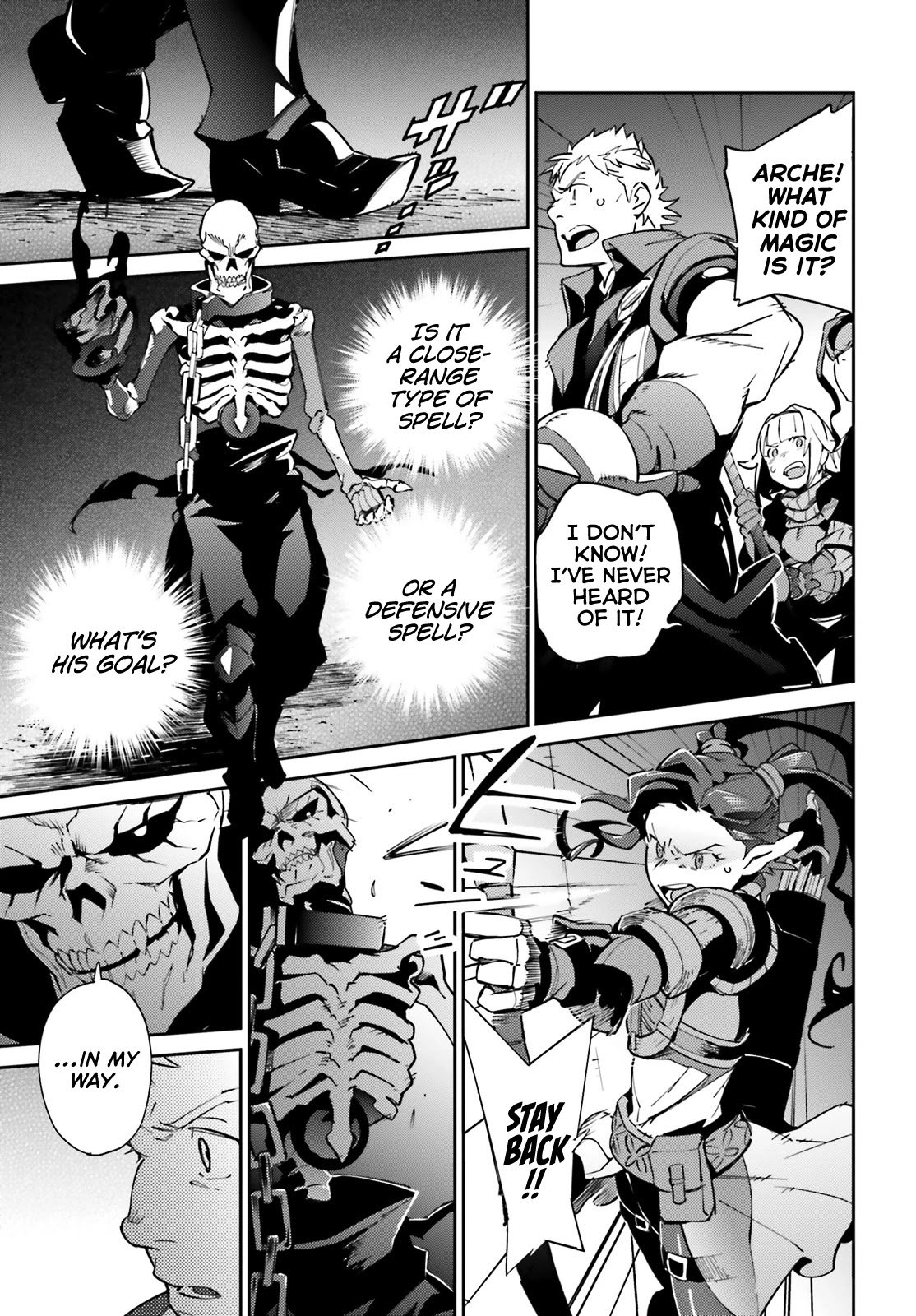 Overlord, Chapter 65 image 43