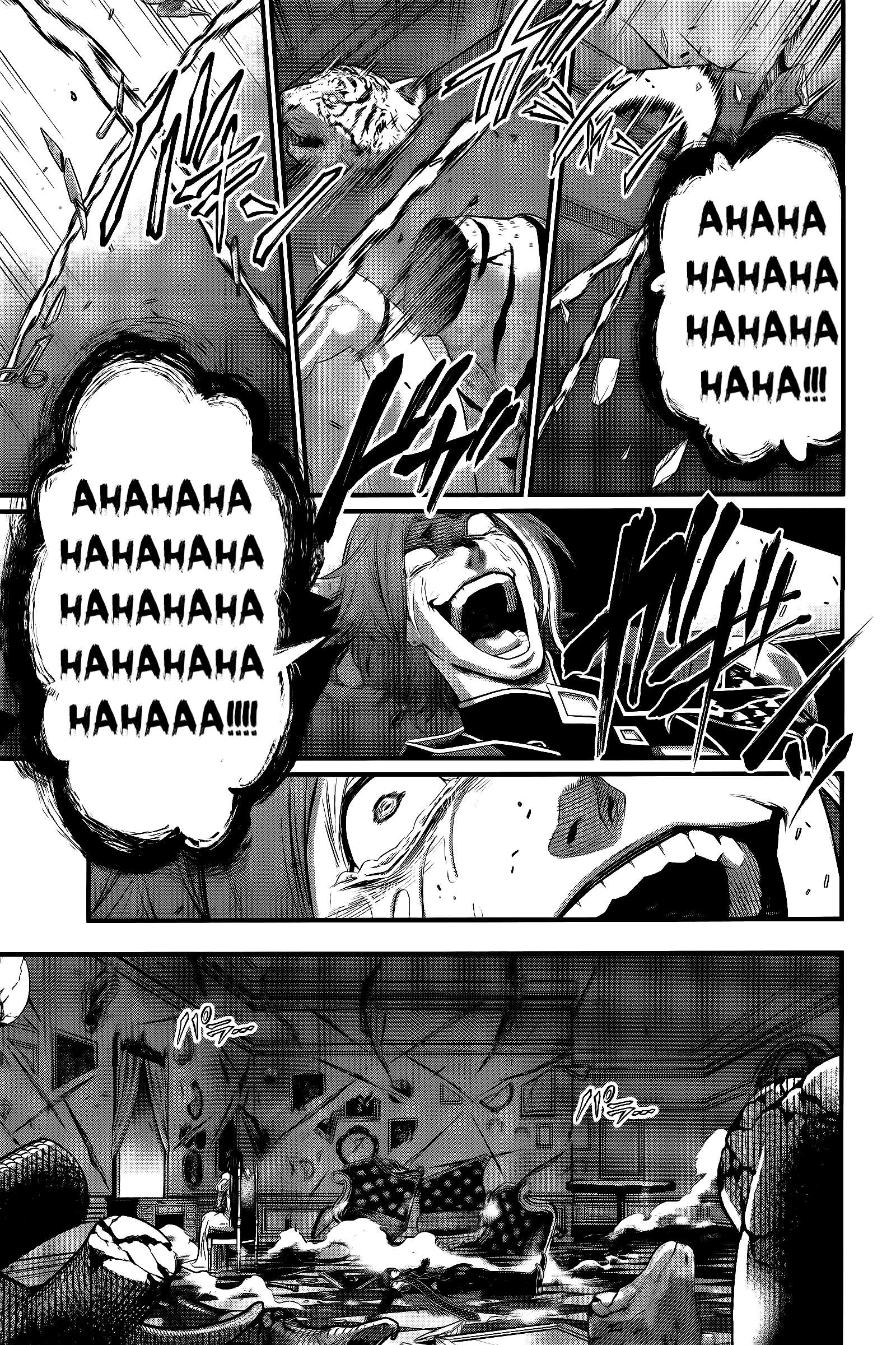 Record Of Ragnarok, Chapter 98 image 34
