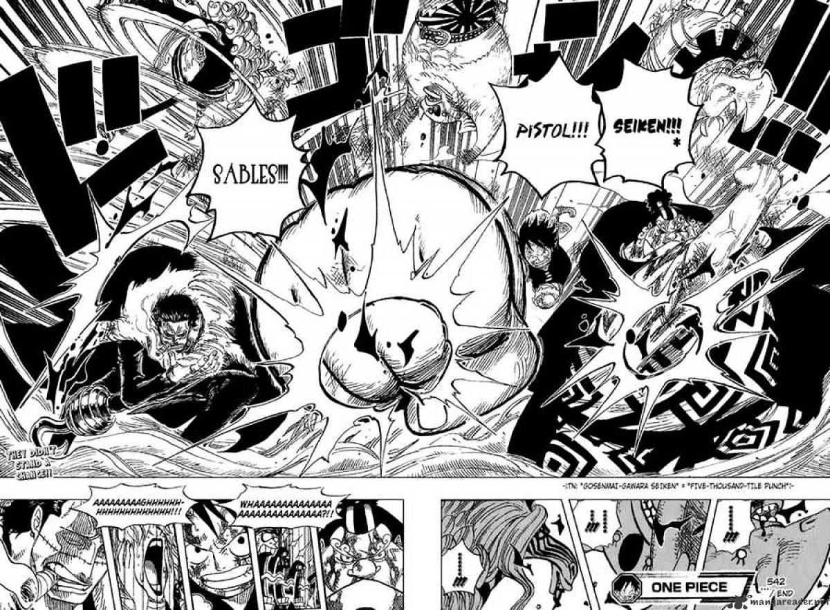 One Piece, Chapter 542 - Another Incident to be Related image 16