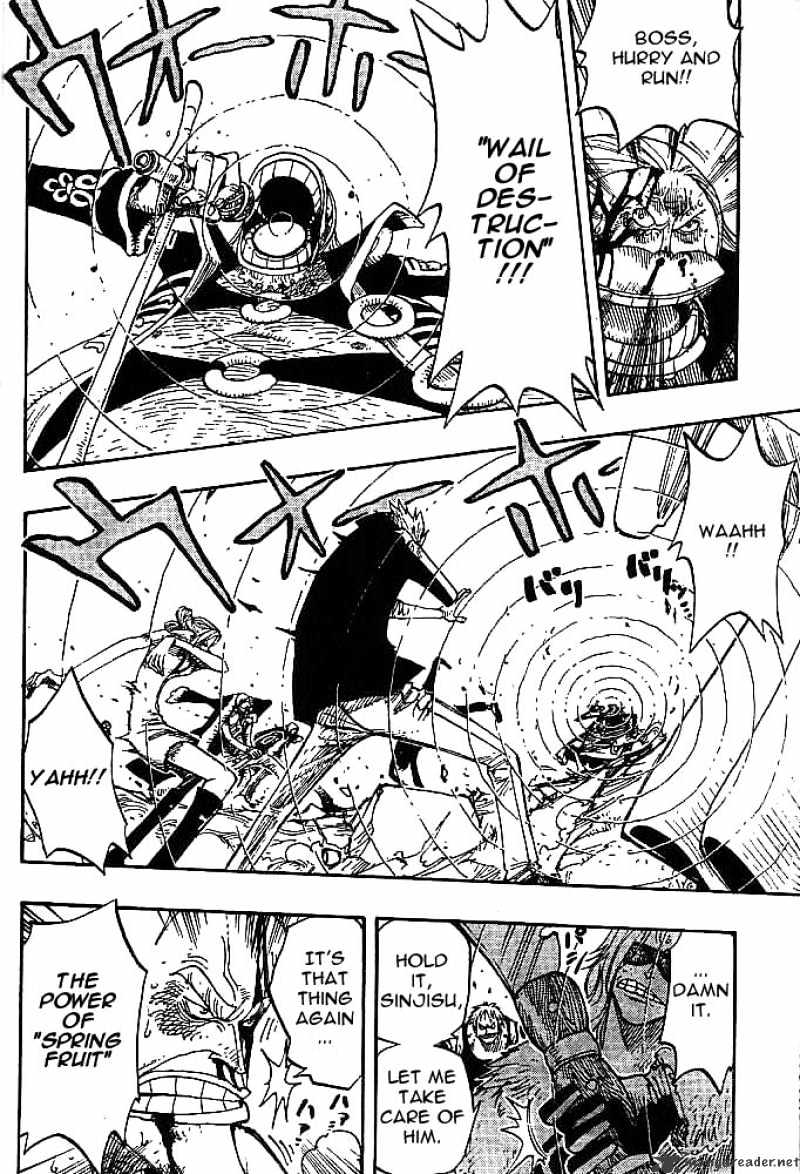 One Piece, Chapter 231 - Daschund Binami!! image 10