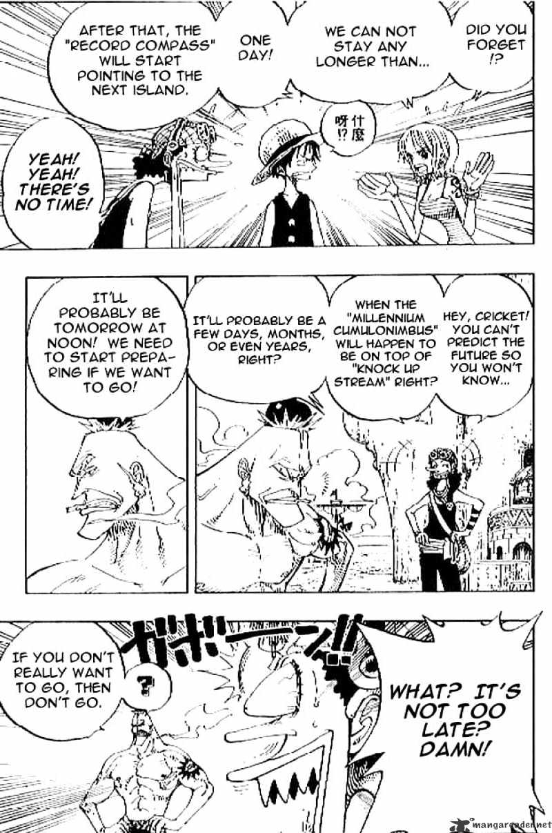 One Piece, Chapter 229 - Let