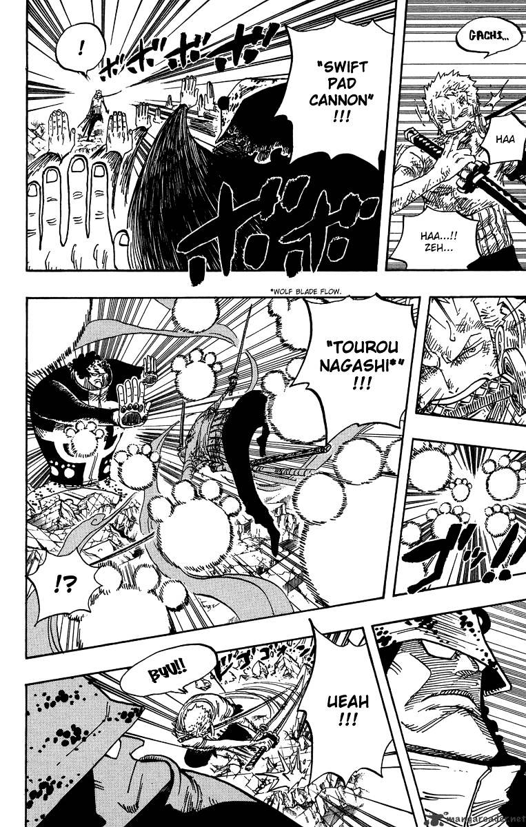 One Piece, Chapter 484 - Squish image 12