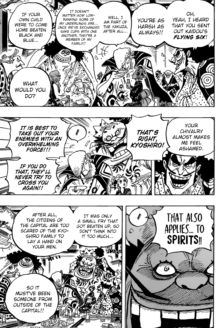 One Piece, Chapter 932 - The Shogun and The Courtesan image 10
