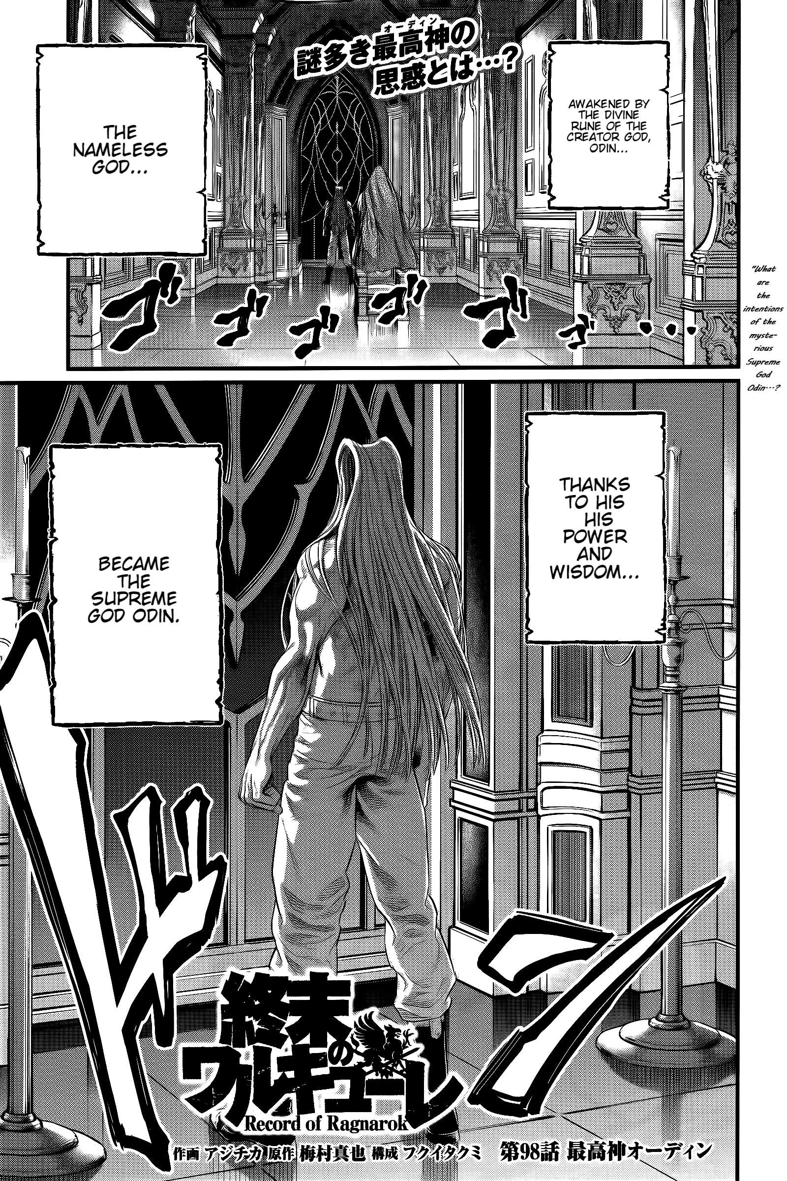 Record Of Ragnarok, Chapter 98 image 02