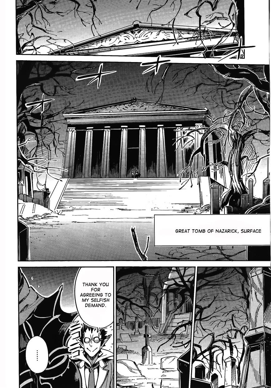 Overlord, Chapter 2 image 20