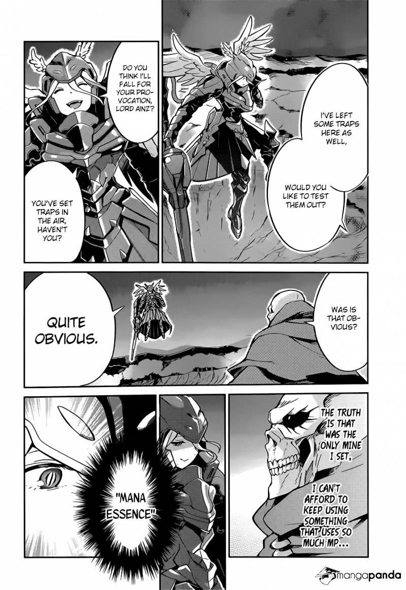 Overlord, Chapter 13 image 21