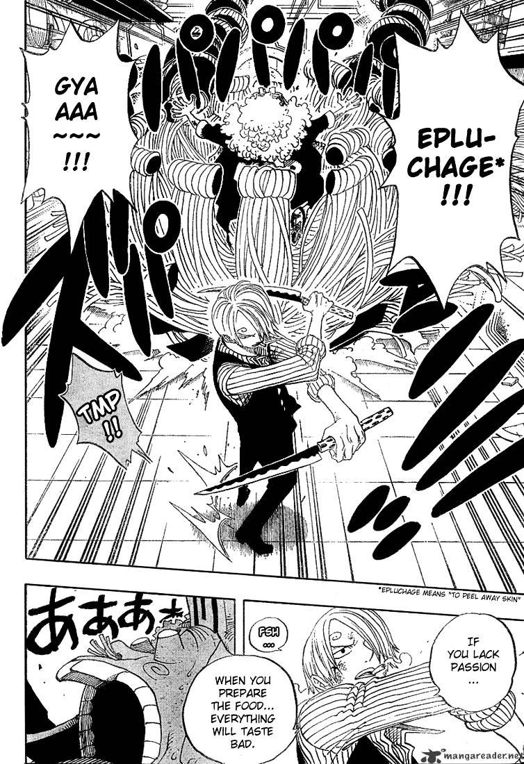 One Piece, Chapter 372 - Parage image 12