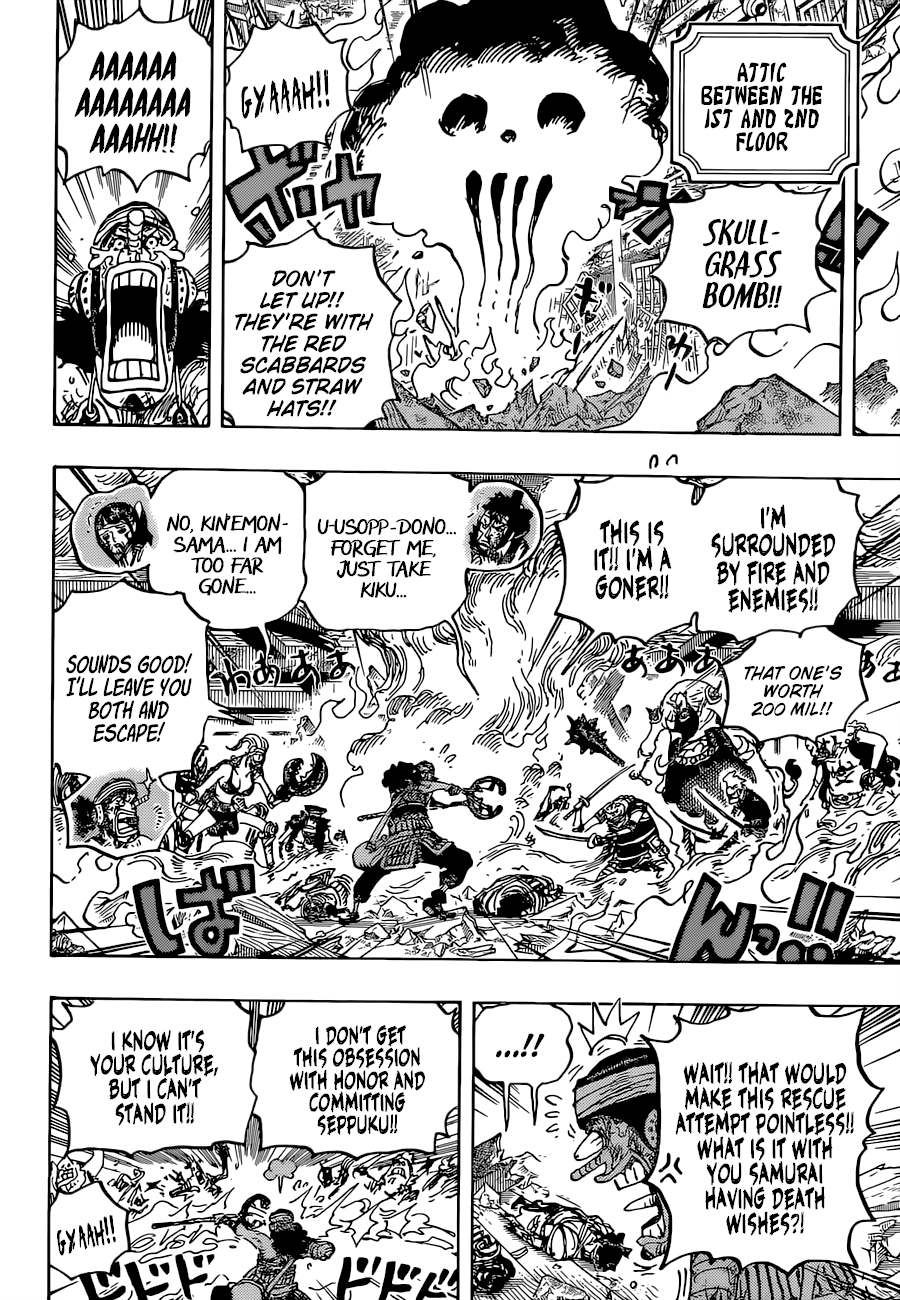 One Piece, Chapter 1036 image 10
