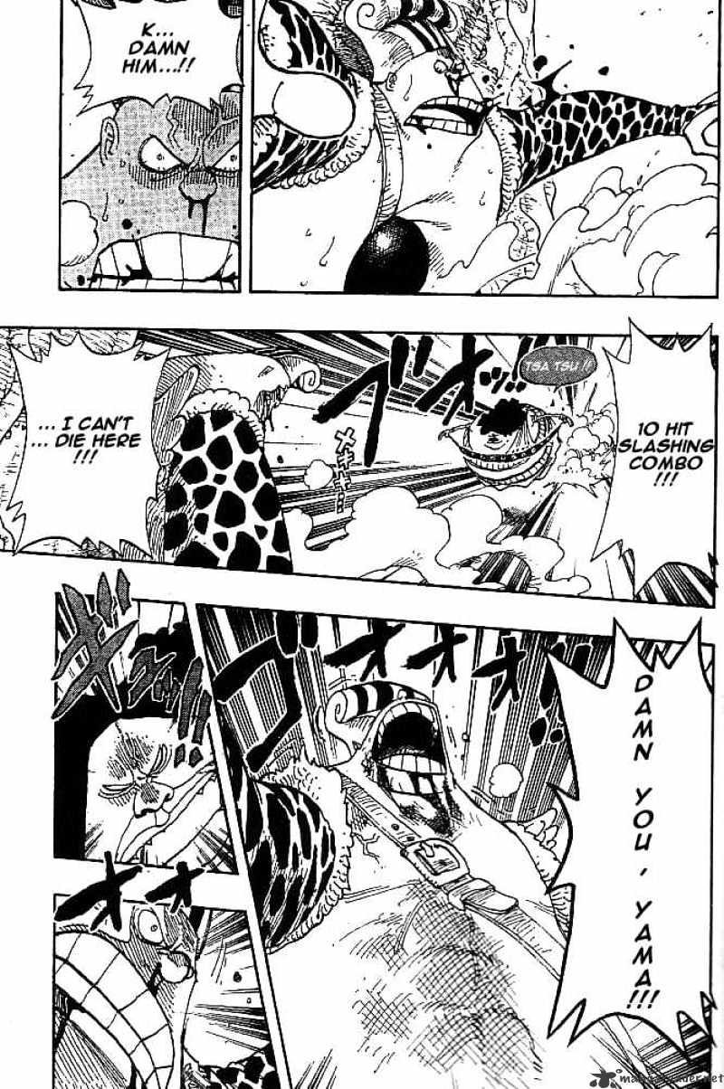 One Piece, Chapter 261 - Genhou The Warrior Vs God
