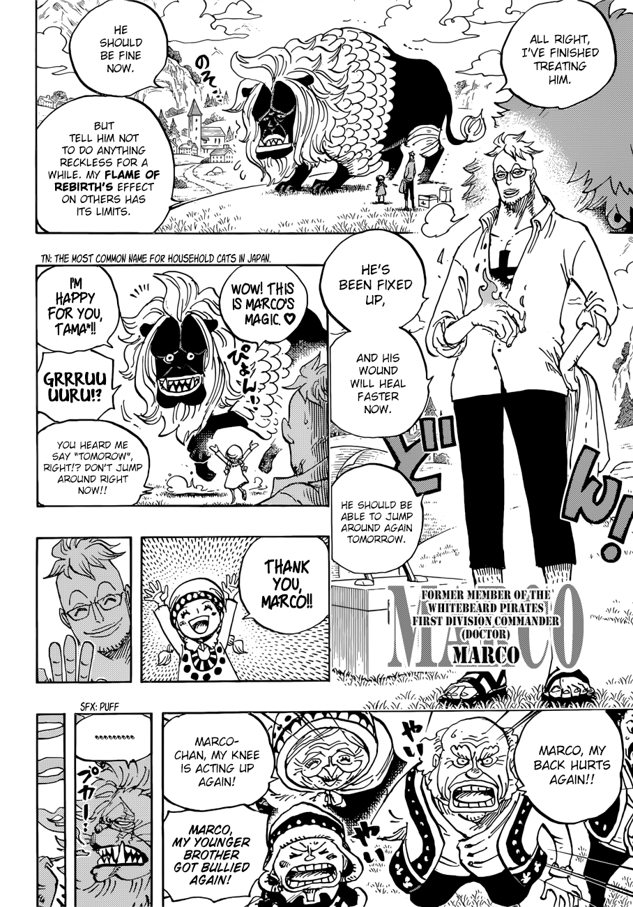 One Piece, Chapter 909 - Seppuku image 05
